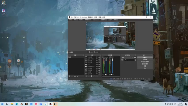 【2022-09-22 21点场】金甲EzNpc：今天录歌 晚点随便播播