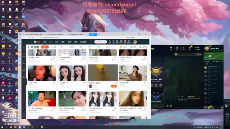 【2022-09-22 21点场】岁月刀妹：四川第一刀妹 3把包学会