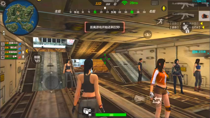 【2022-09-22 23点场】清歌SLR：目之所及 皆是过往