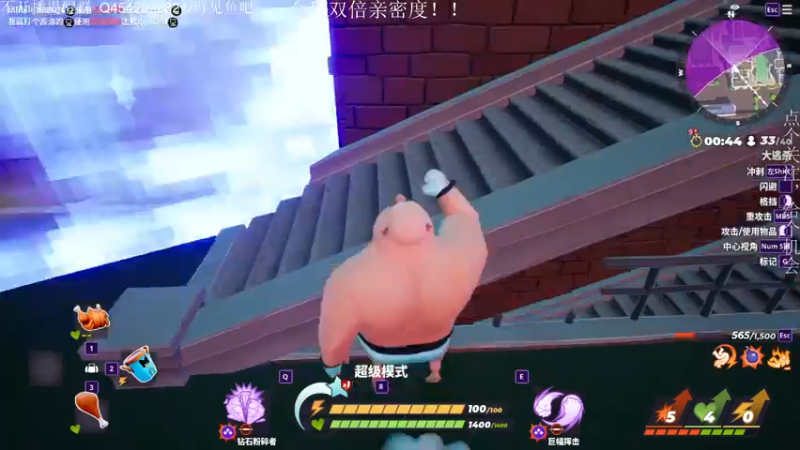 【2022-09-23 03点场】凡尘困：鼠之城邦 小骨英雄杀手 修仙故事轮回