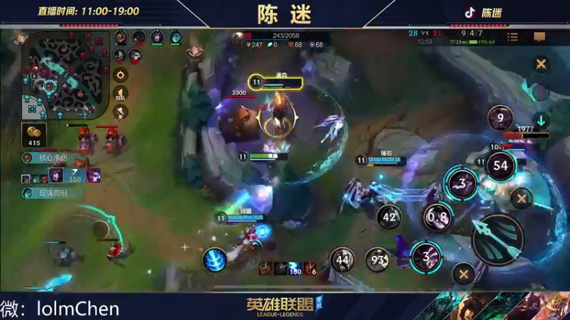 【2022-09-23 19点场】陈迷丶德莱文：最强德莱文屠杀秀