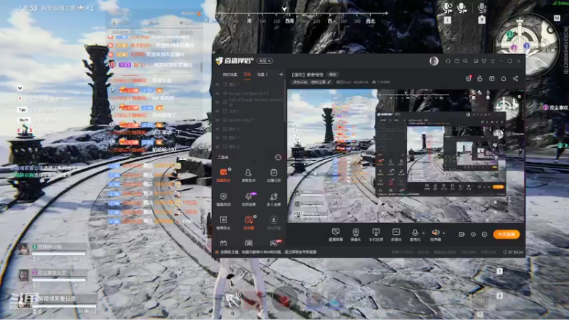 【2022-09-23 03点场】御羽OvO：【御羽】奇奇怪怪