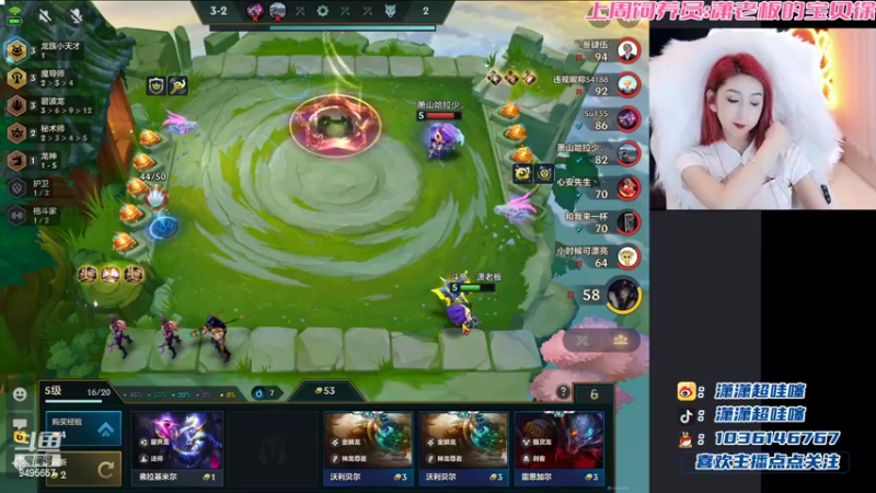 【2022-09-22 21点场】潇潇超哇噻：新赛季先上个小王者~