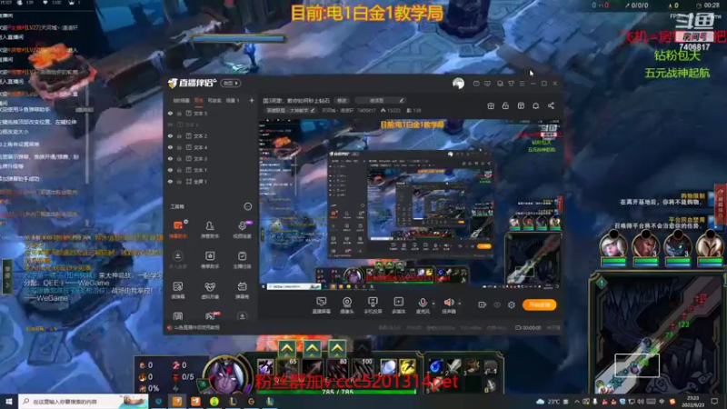 心态炸了的维鲁斯
