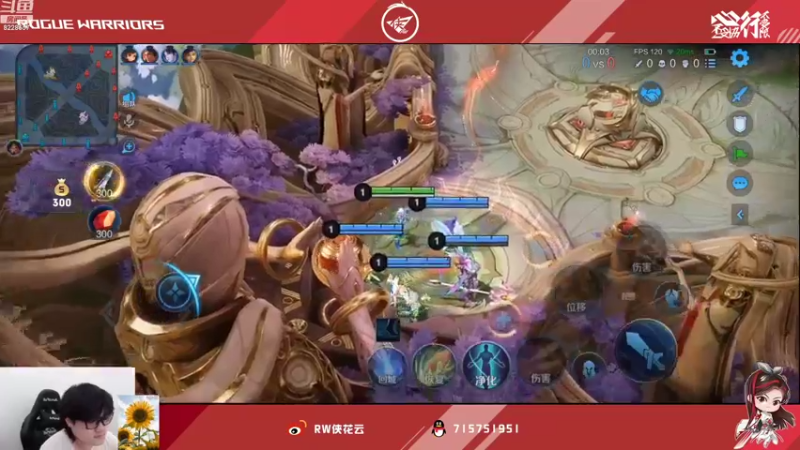 【2022-09-22 22点场】济南RW侠花云：无头骑士向日葵