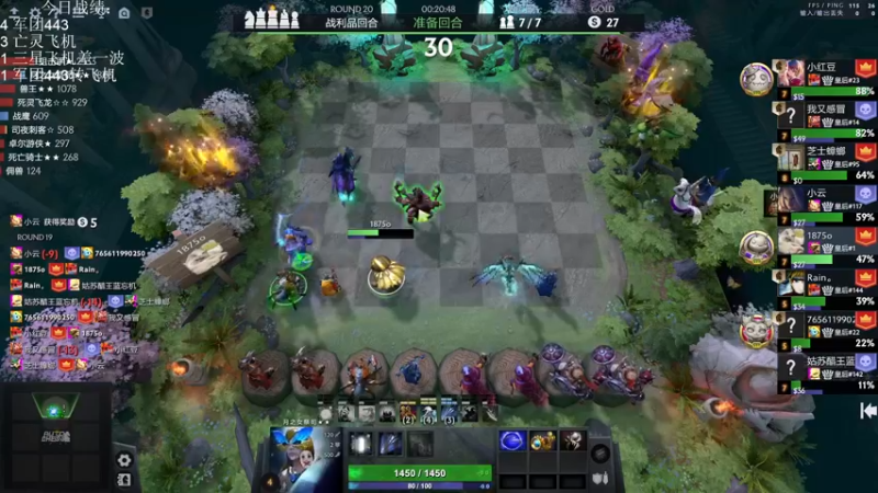 【2022-09-22 19点场】1874ooo：双倍亲密！开心快乐每一天！