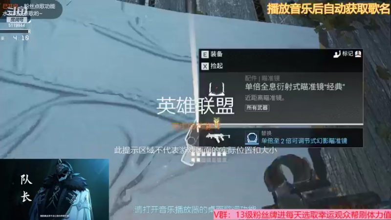 【2022-09-19 00点场】流氓太郎：上了玩猎杀就剩嘴了