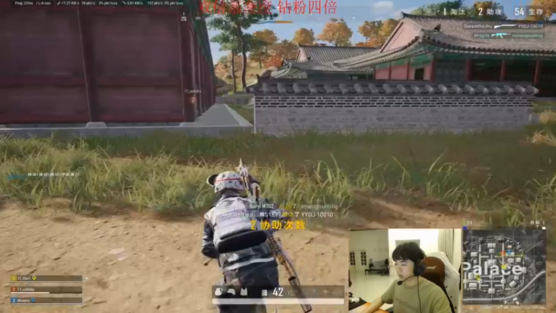 【2022-09-22 22点场】17Xbei丷：双倍亲密度～