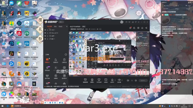 【2022-09-20 03点场】樱花丶君：命运不朽单带难5