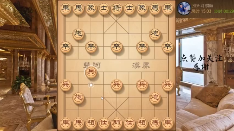 秦琼卖马，再来日常，特种兵天天有，三车闹事