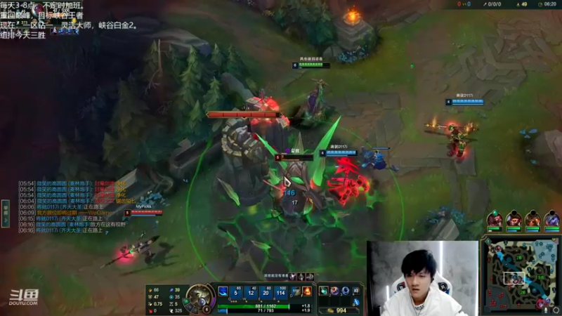【2022-09-23 18点场】Misaya若风lol：若风：今天悟了！老WE组排乱C