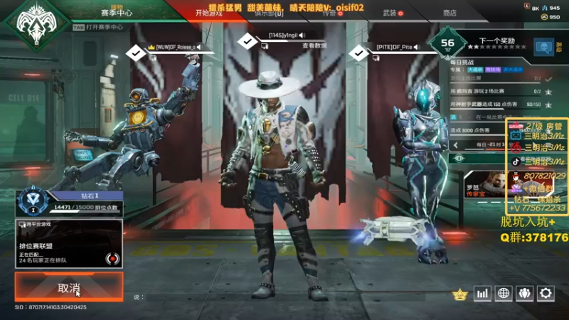 【2022-09-22 20点场】一口三明治3Mz：比赛训练赛 ~