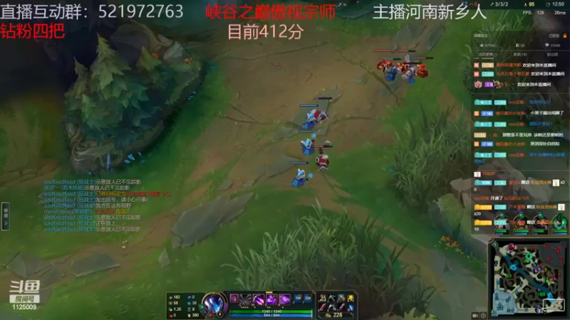 【2022-09-19 21点场】浩神AD丶：峡谷冲千分！！！！