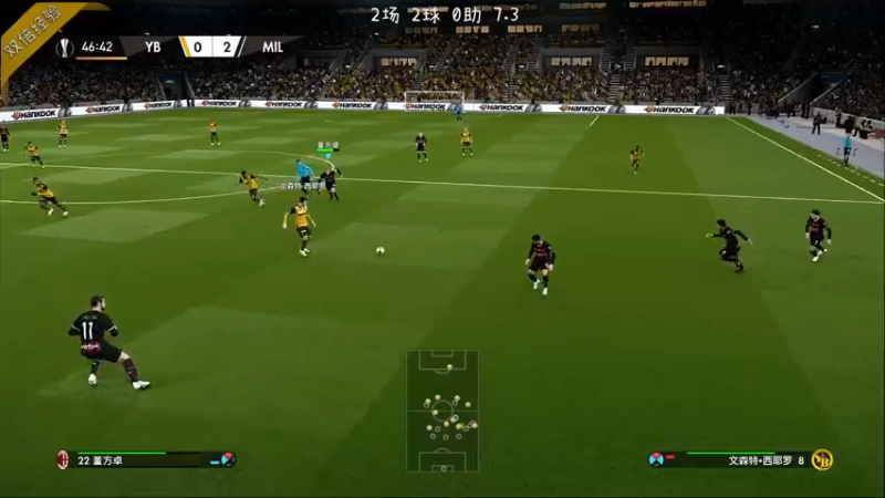 【2022-09-22 18点场】陶可可coco：❤❤今日双倍· 车球枪的盛宴