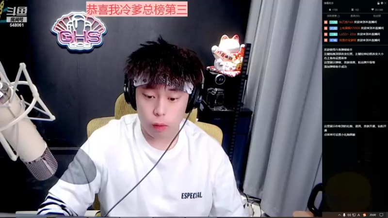 【2022-09-23 20点场】阿二Ayer：钻粉四倍：不死终会出头，加油