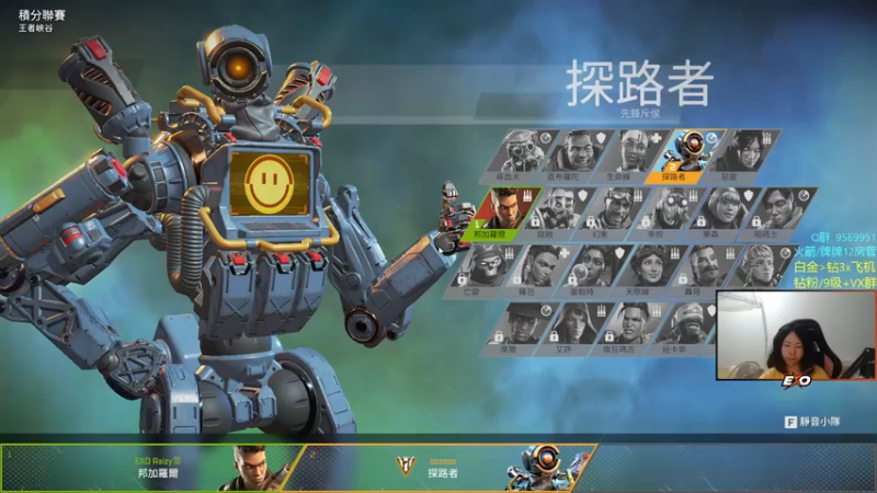 【2022-09-15 00点场】Raizy雪：希望不再咳嗽