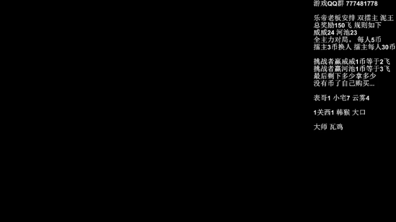 【2022-09-23 08点场】游天堂：小孩曾卓君：憧憬传媒独家冠名