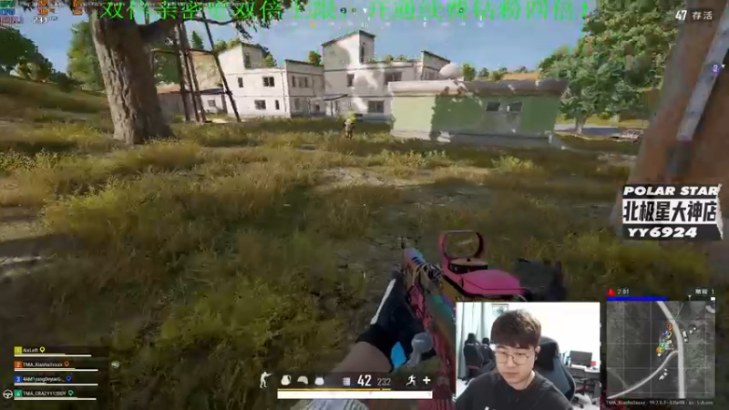 【2022-09-22 22点场】4AM小海xx丶：（双倍亲密度）今天也是干劲十足的一天！