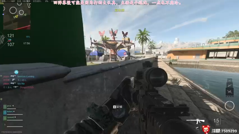 【2022-09-23 04点场】辰糊糊：♥19PC端B测，有车位，我是辰糊糊♥