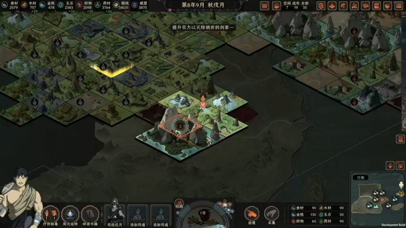 【2022-09-23 14点场】尐表哥：九月的精神焕发！