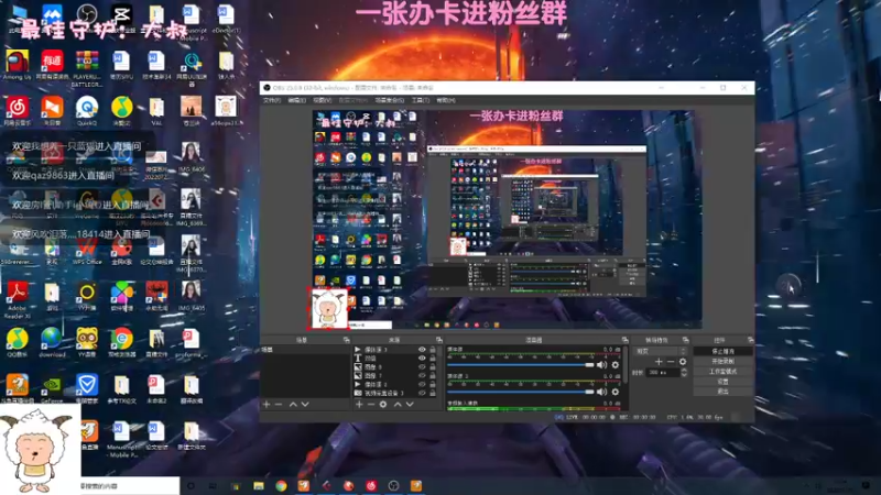 【2022-09-20 19点场】一只猛龙丶：白银双倍会吃鸡的懒羊羊~