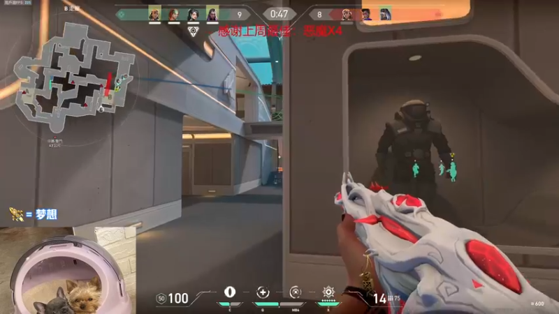 【2022-09-22 18点场】瓦罗兰特啊杰：【啊杰】：双倍亲密度！！！