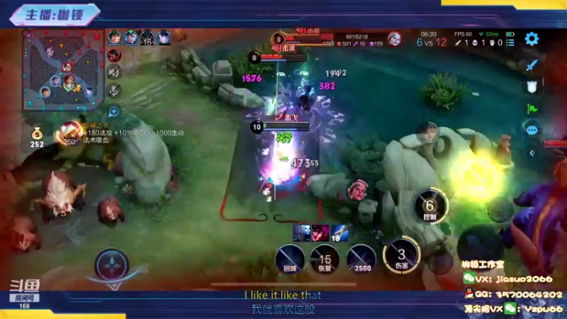 【2022-09-22 23点场】是个枷锁：【枷锁】新赛季冲冲冲