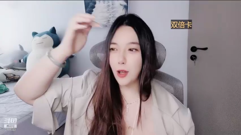 【2022-09-23 14点场】云樱花颜金步摇S：双倍，其实我也不知道说什么