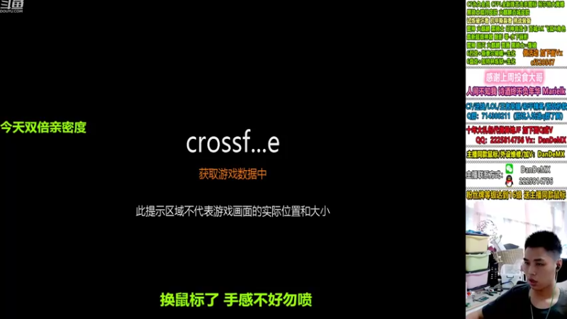 【2022-09-23 14点场】白鲨简单：全区排位游走/可秒上~