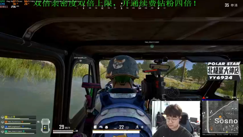 【2022-09-22 20点场】4AM小海xx丶：（双倍亲密度）今天也是干劲十足的一天！