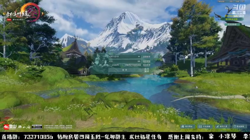 【2022-09-20 20点场】俞白维：坏了，又奶死一个dps