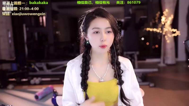 【2022-09-23 02点场】小酒窝翁馨：随遇而安，知足常乐