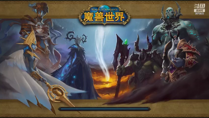 【2022-09-22 15点场】江湖丶小草莓：你喜欢的盗贼主播