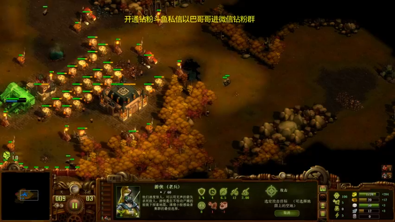 【2022-09-23 16点场】yyfyyf：随便玩玩！ 9999