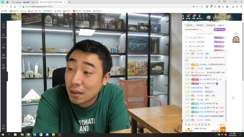 【户外】无尽无尽的无尽的精彩时刻 20220923 00点场