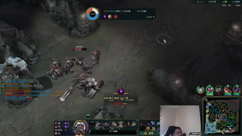 【2022-09-23 11点场】店长盖伦：直播 冰火流盖伦