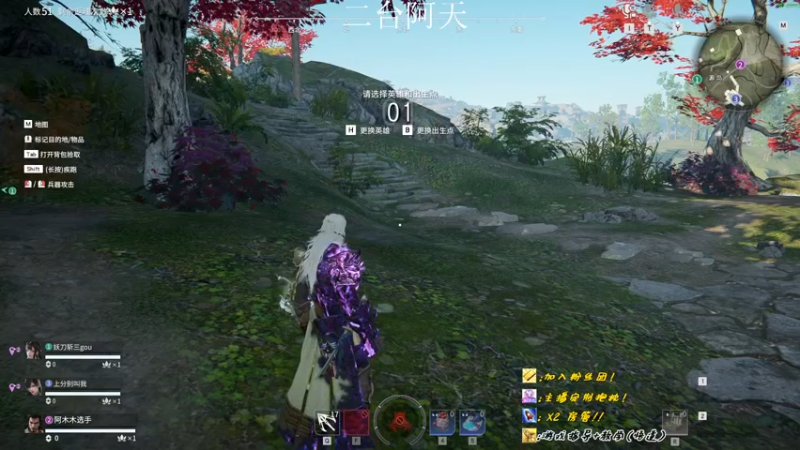 【2022-09-23 12点场】sysyu：今日双倍：1个666加入粉丝团！！