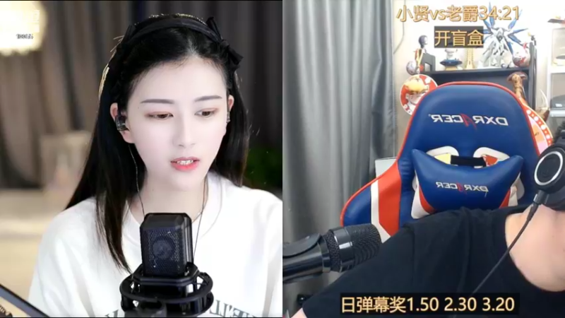 【2022-09-22 13点场】紫薇同学：（1个666卡牌子）如鹿归林 如舟靠岸~