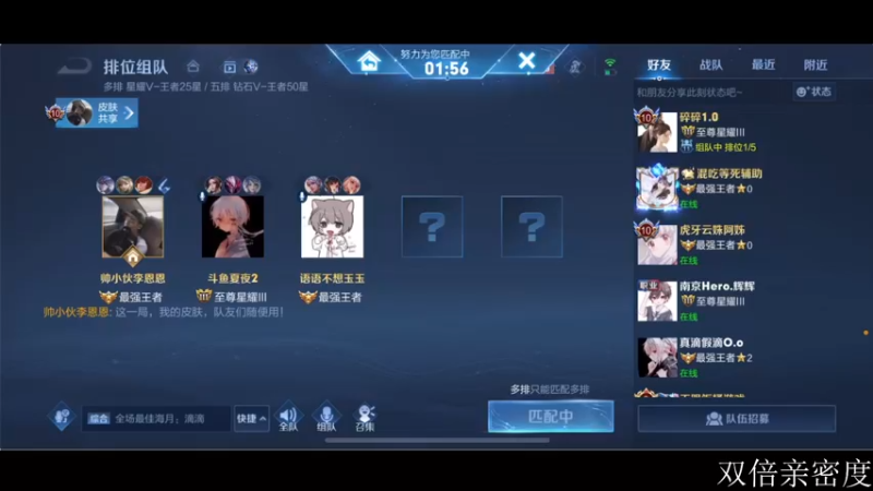 【2022-09-23 12点场】李知恩nn：我杀我杀我杀杀杀