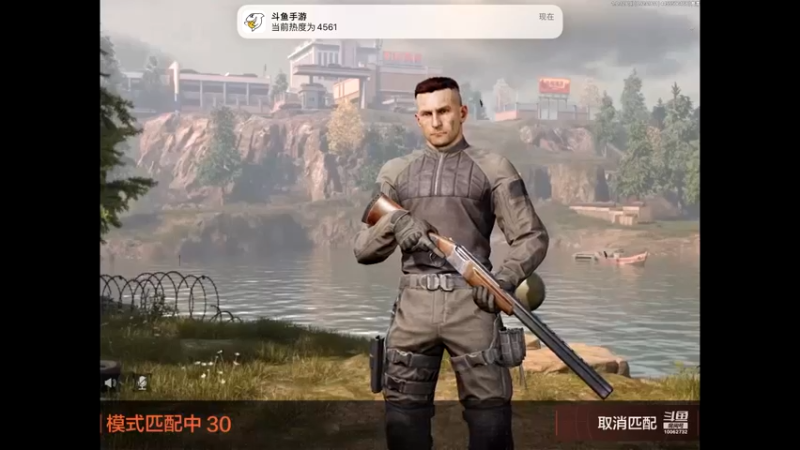 【2022-09-23 18点场】旧歌在此：最强战士在线