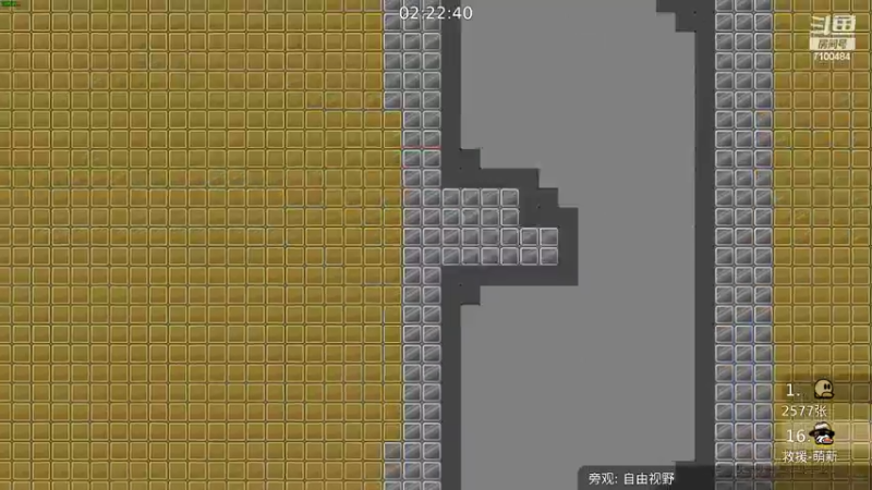 【2022-09-16 23点场】只带丶萌新大佬：早睡早起身体好！！！