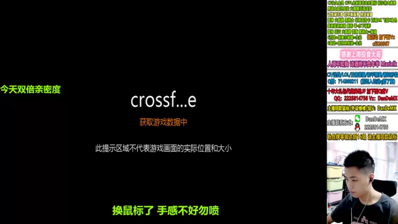 全区排位游走/秒上号~