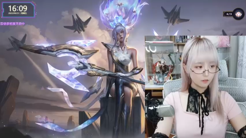 【2022-09-23 16点场】宝贝薇阿：薇薇：又菜又爱玩~71825