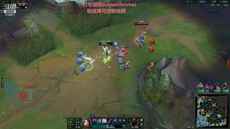 【2022-09-23 01点场】岁月刀妹：四川第一刀妹 3把包学会