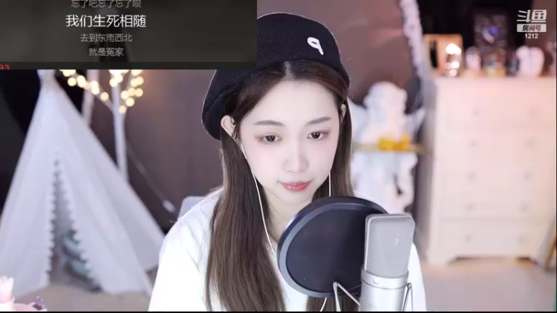 【2022-09-23 06点场】小肉球阿：9.30四周年~~