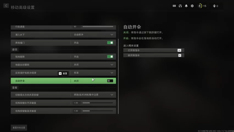 【2022-09-23 03点场】T149丶：勤奋 上进 牛马
