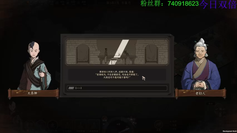 【2022-09-22 17点场】重金难求一杯水：【双倍亲密度】阿水继续肝僵尸