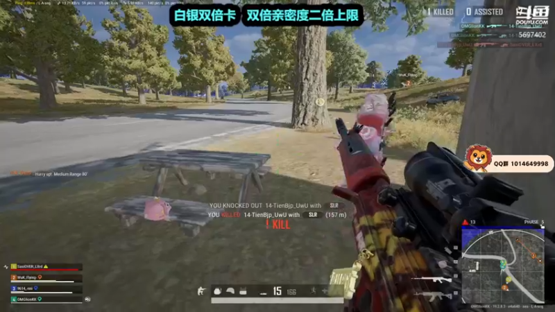 【2022-09-22 23点场】小狮子lionkk丶：【lionkk】FPS顶级玩家