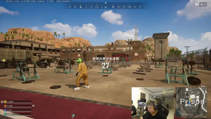 【2022-09-22 21点场】17素酒：双倍亲密度 5727911