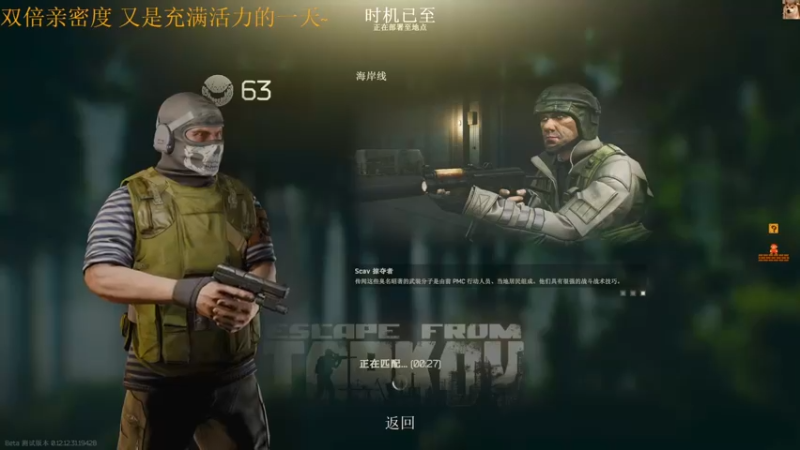 【2022-09-22 15点场】李白白Oo：【二台】一元粉丝牌！